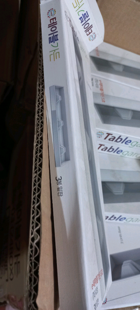 e-테이블가든 화분3 받침1 이미지