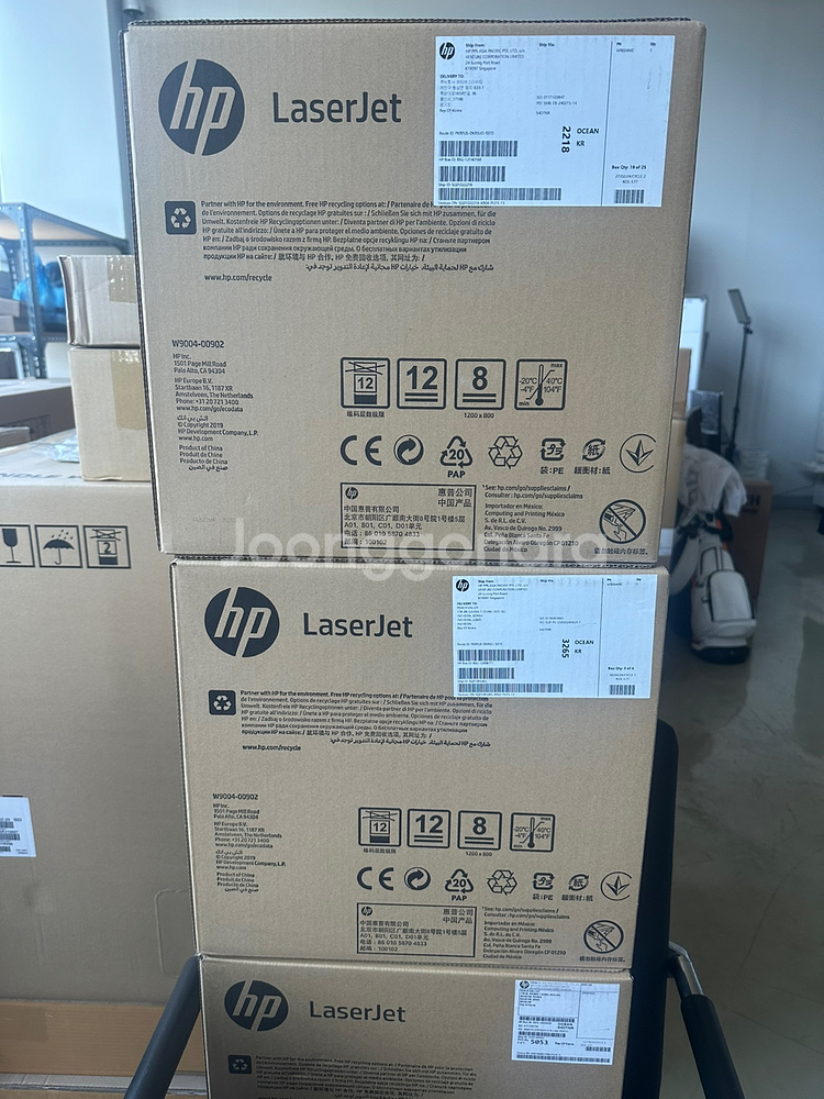 HP 프린터 토너 저렴하게 판매합니다 .--1