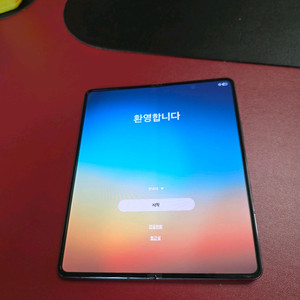 갤럭시 Z 폴드4 256GB 네이비 2달전 올갈이