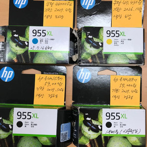 hp 8710 복합기 잉크토너 955xl 4개