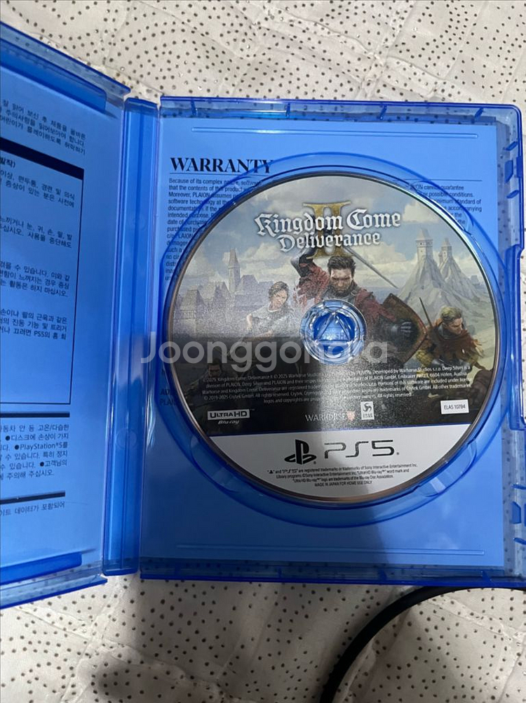 PS5 킹덤컴2--1