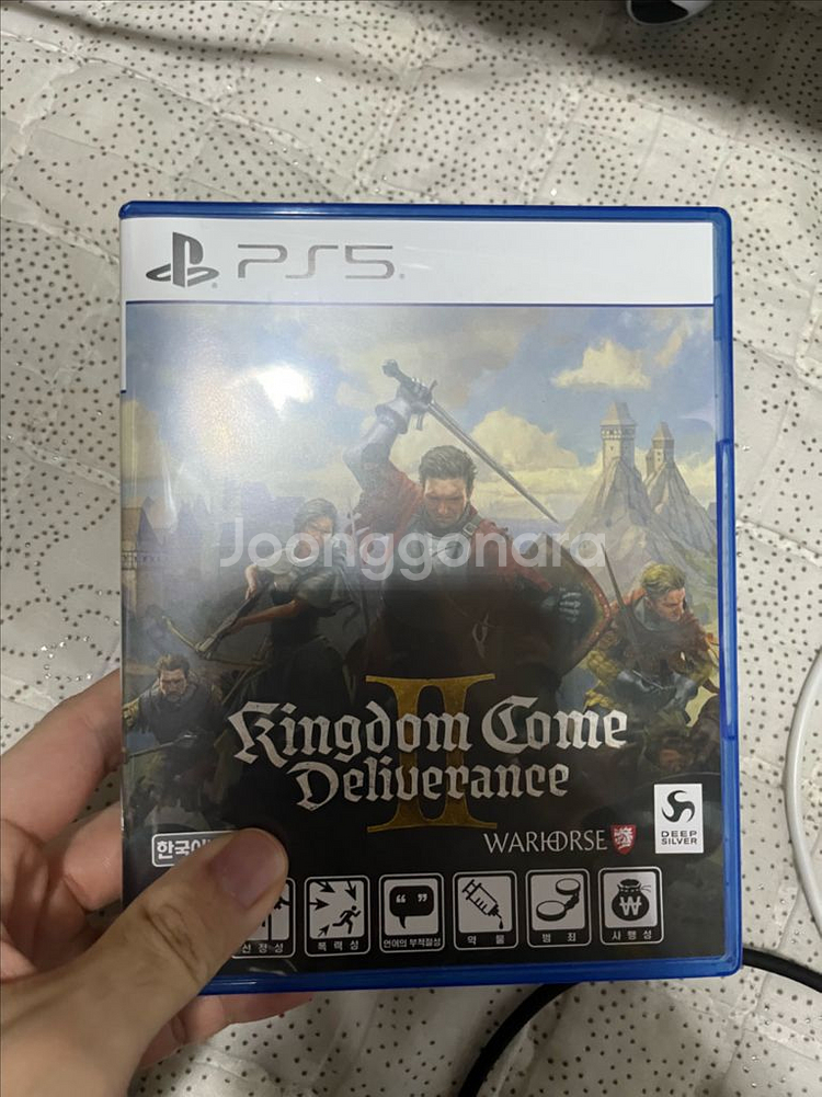 PS5 킹덤컴2--0