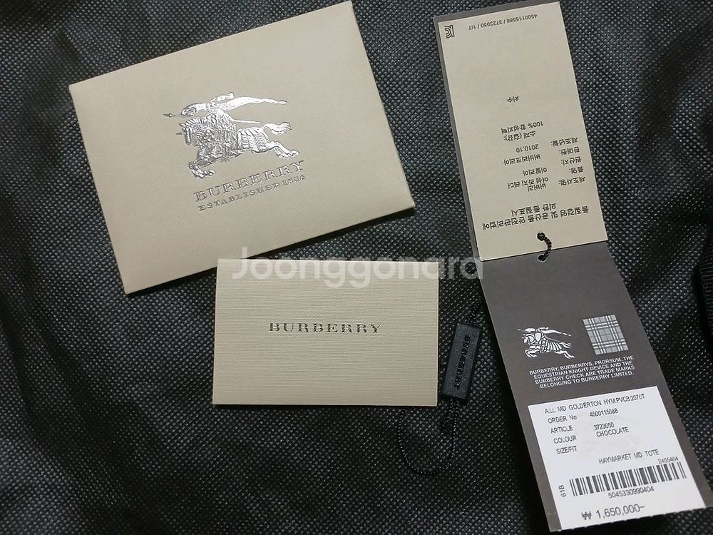 BURBERRY 여성 라지 레더 가방--3