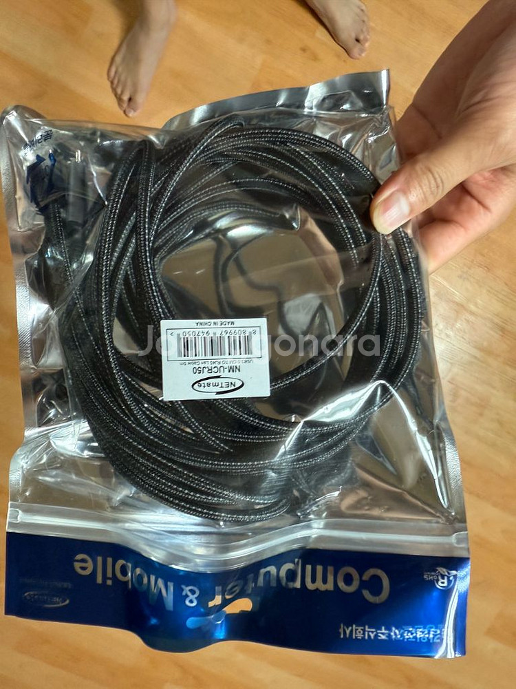 최상위 모델 ALFA AWUS036AXML--2