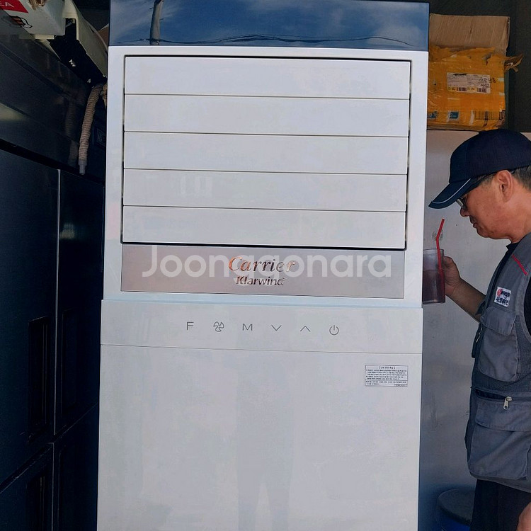 캐리어 냉난방기 40평 상태최상--3