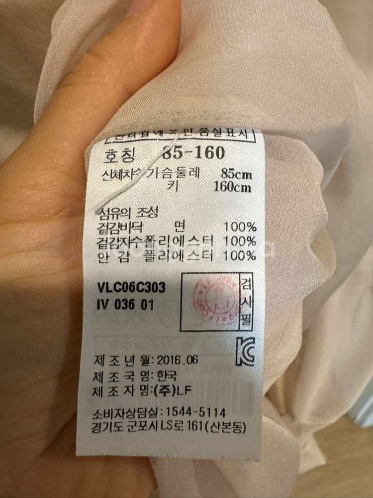 아떼바네사브루노 자수 원피스--4