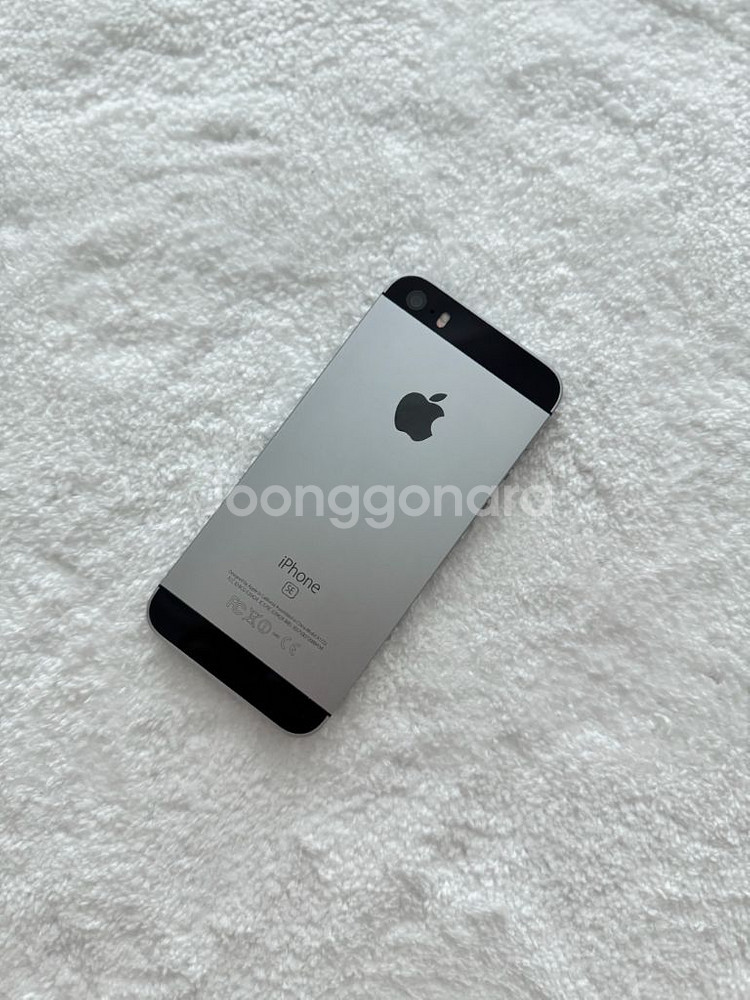 아이폰 SE 실버1 32기가 스페이스그레이--0