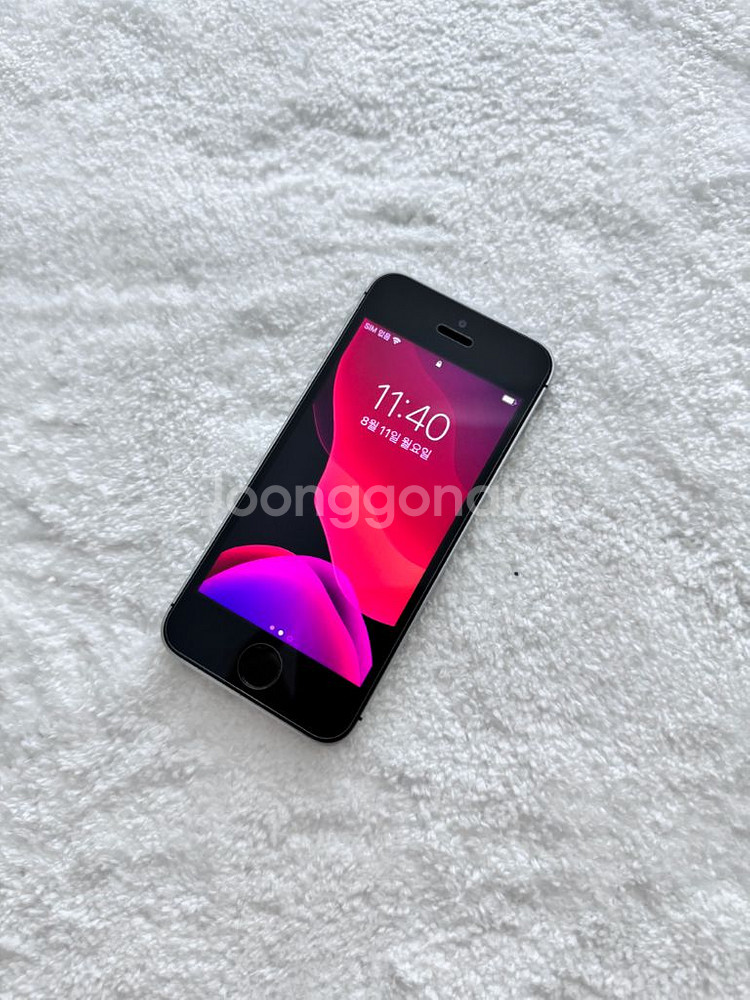 아이폰 SE 실버1 32기가 스페이스그레이--1