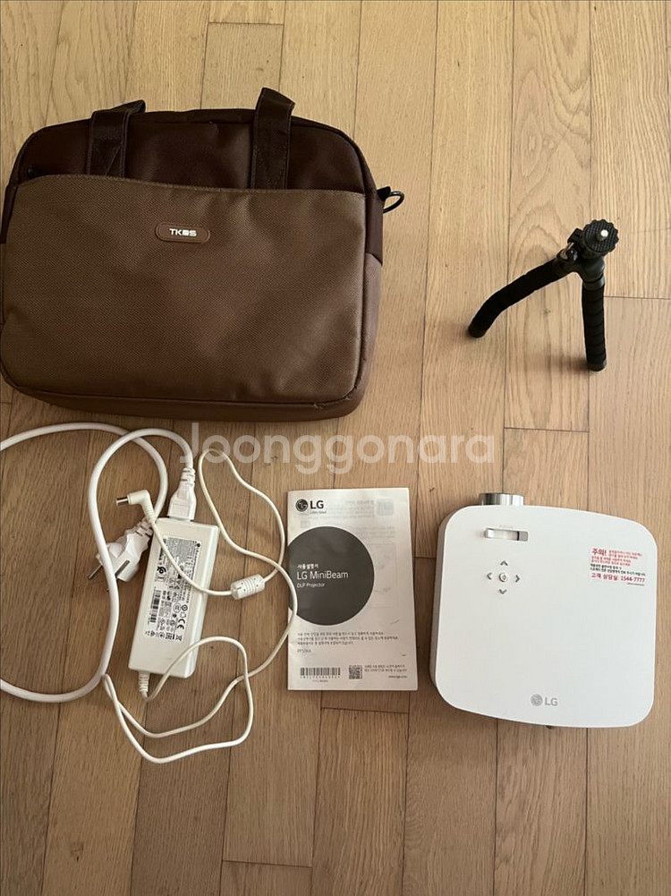 LG 미니빔 PF50KA 프로젝터--2