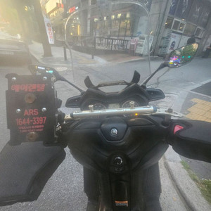 17년식 xmax 팔아요