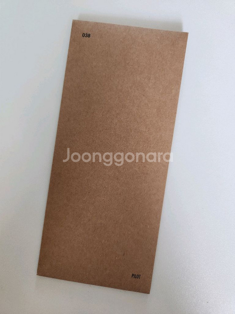 영화 파일럿 TTT--1