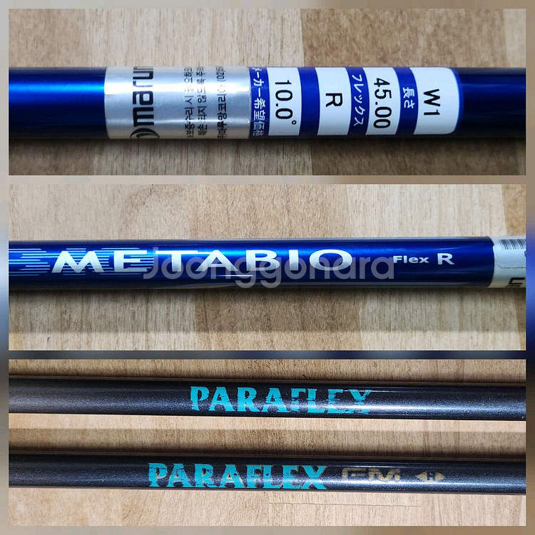 남성 골프채 풀세트(드라이버,아이언, 퍼터, 캐디백)--8