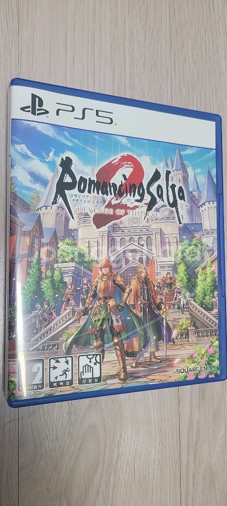 PS5 로맨싱사가2 리메이크--0
