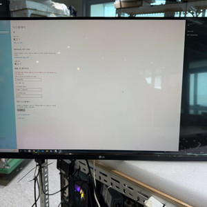 LG 32UP830K 32인치 4K 모니터