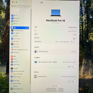 맥북프로16인치 M4pro