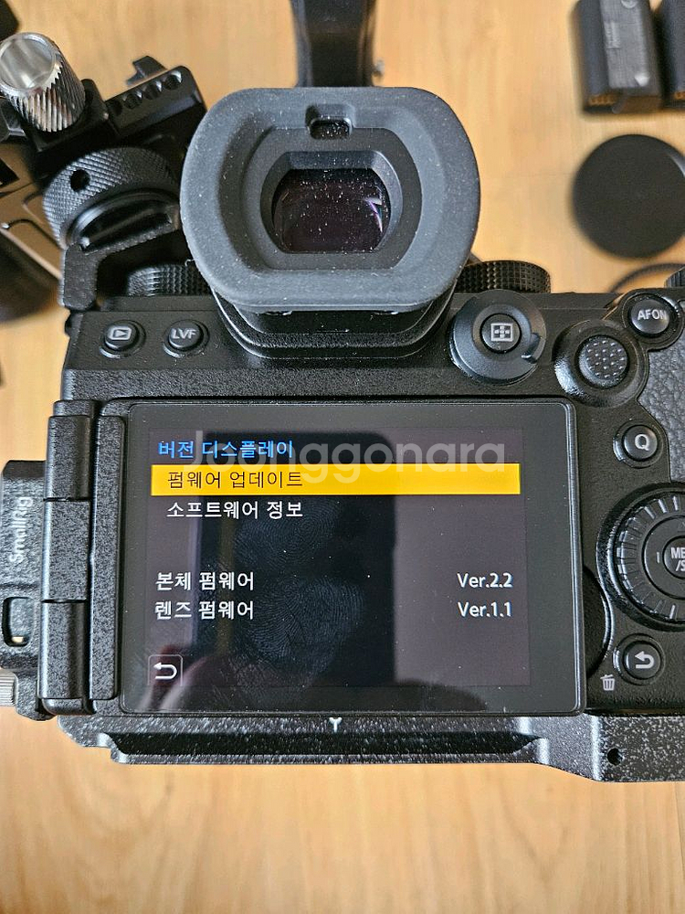 파나소닉 S5M2X + 블랙맘바 케이지 셋 +--4