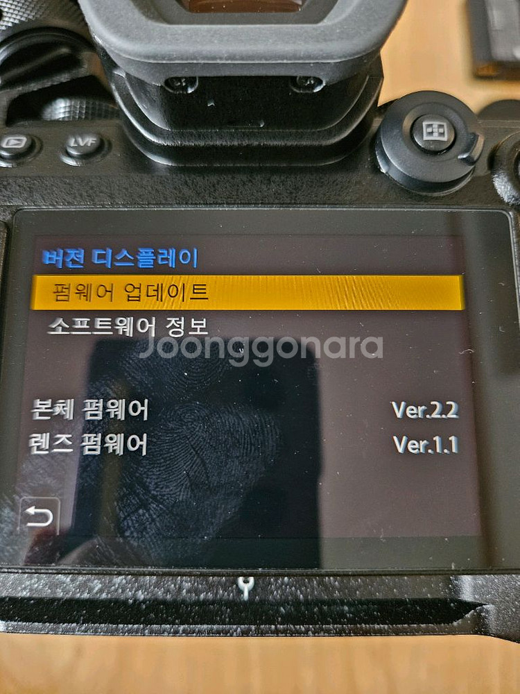 파나소닉 S5M2X + 블랙맘바 케이지 셋 +--5