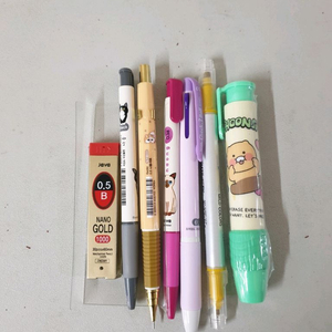 새상품 학용품