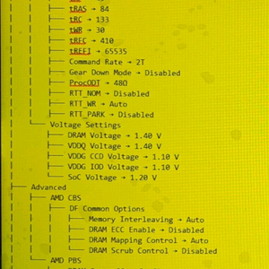 DDR5 8000속도 650보드부터 잡힙니다. 스펙공개