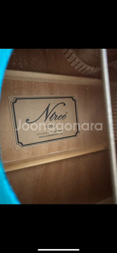 Ntree N70G EQ 기타--2