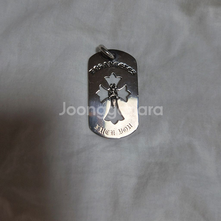 크롬하츠 펜던트--0