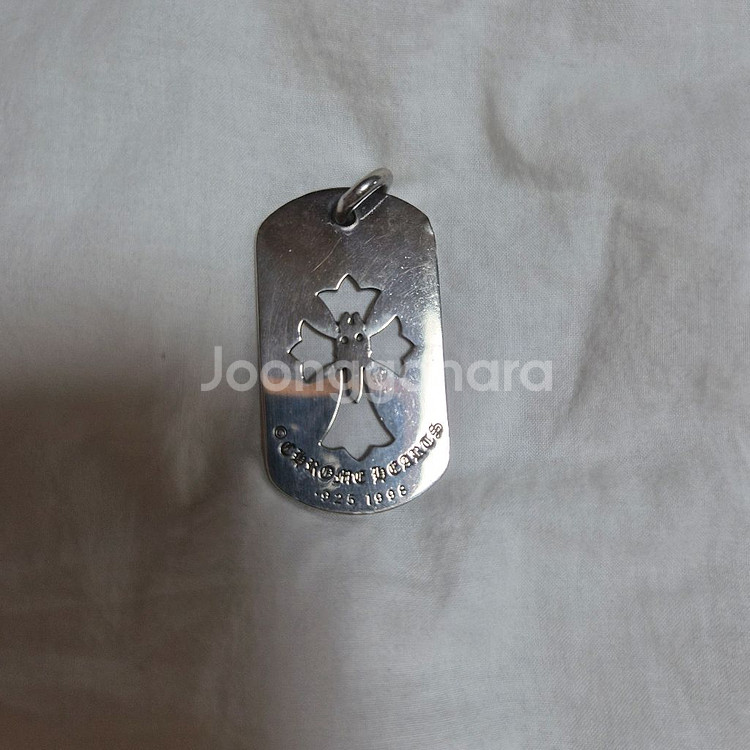 크롬하츠 펜던트--1