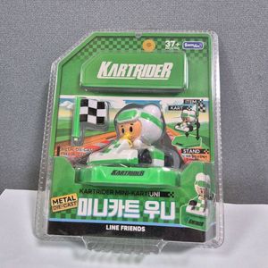 카트라이더 미니카트 우니