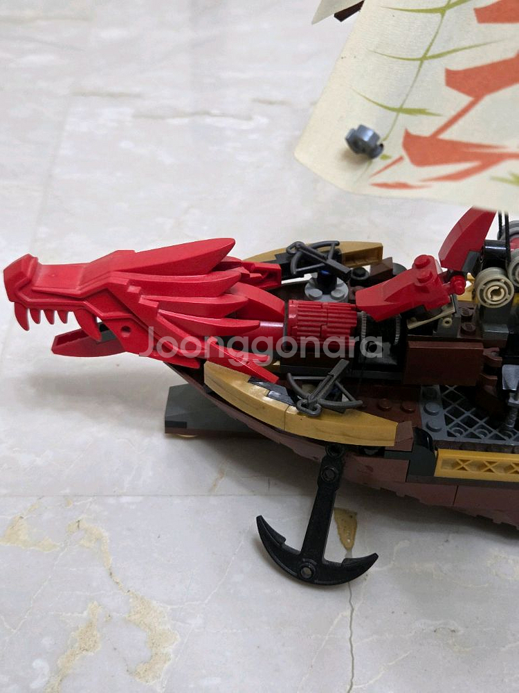 레고 닌자고 9446--3