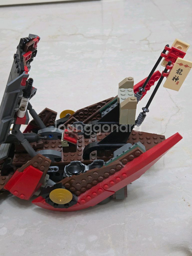 레고 닌자고 9446--5