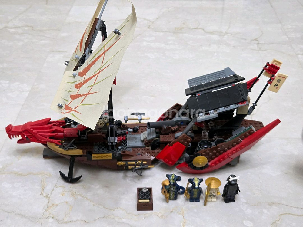 레고 닌자고 9446--1