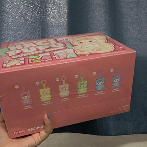 팝마트 하치푸푸 구미 베어 시리즈 바이닐 플러시 펜던트