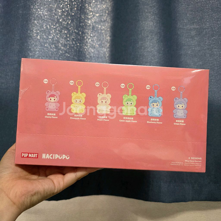 팝마트 하치푸푸 구미 베어 시리즈 바이닐 플러시 펜던트--2