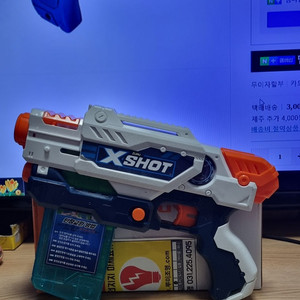 엑스샷 킥백 진동건