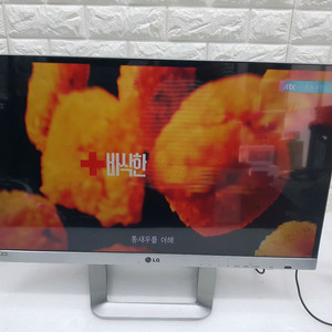 LG 27인치 LED TV 입니다