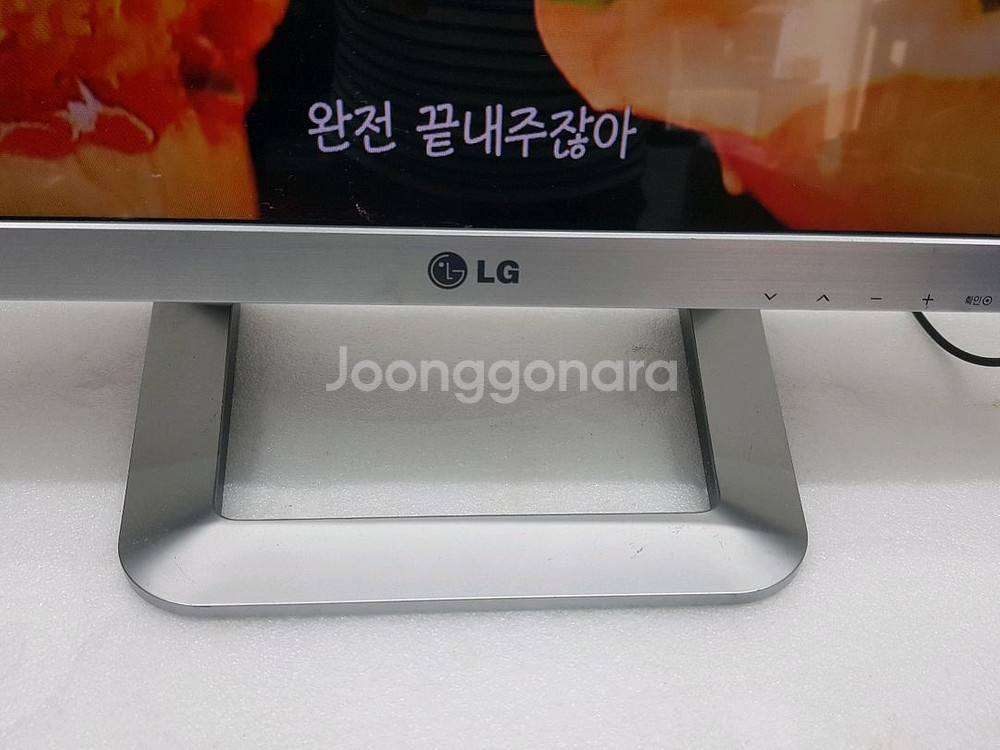 LG 27인치 LED TV 입니다--1