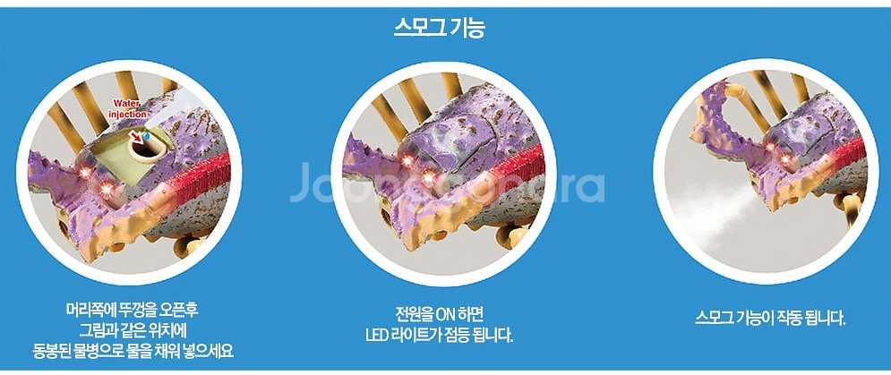 Lobster Crawfish 랍스터 바닷가재 R/C--3