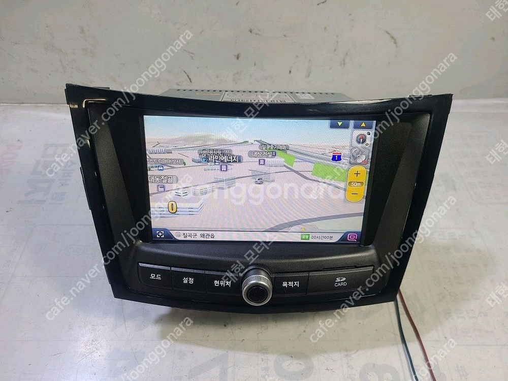 티볼리 AVN 오디오 (89200-35100)--3