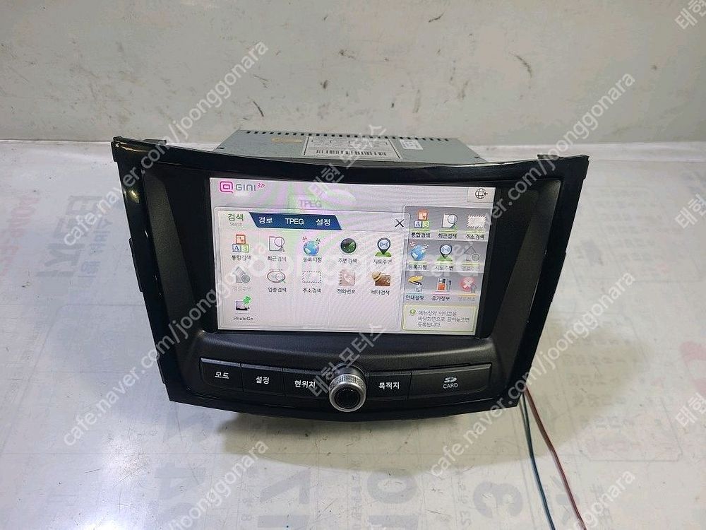 티볼리 AVN 오디오 (89200-35100)--4
