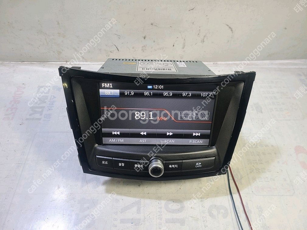 티볼리 AVN 오디오 (89200-35100)--8