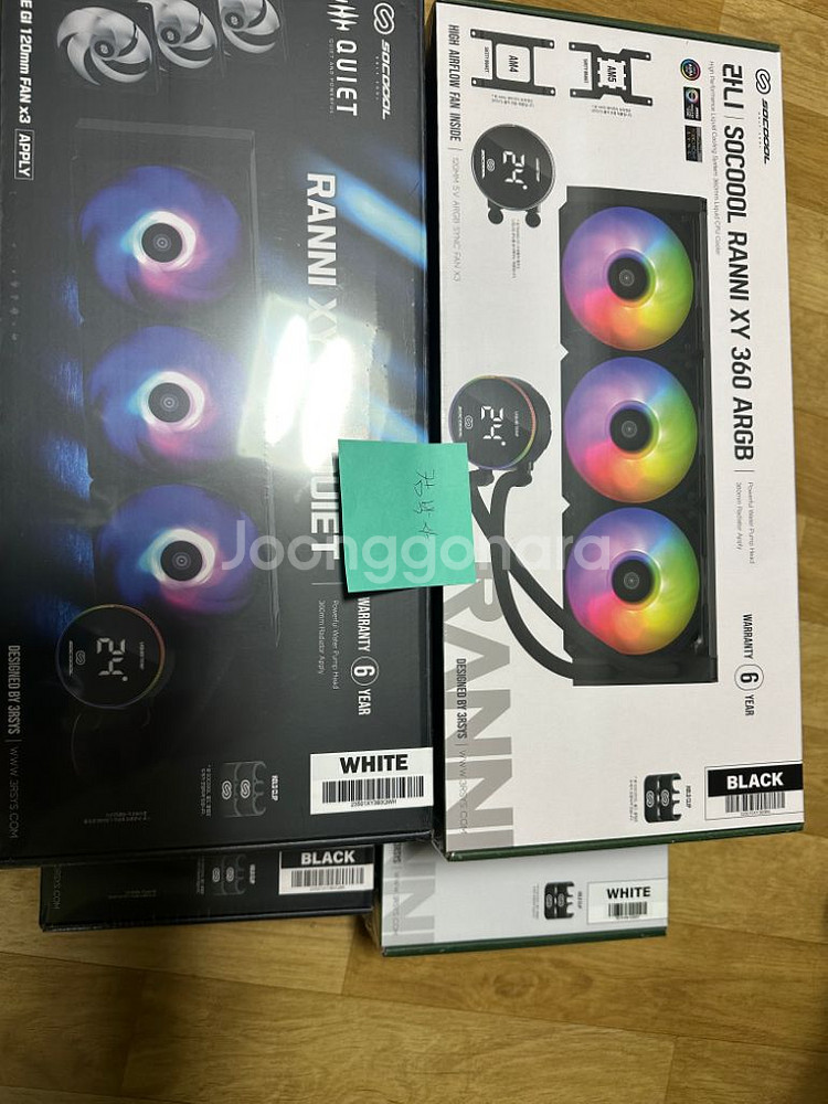 3rsys 라니 xy 360 수냉쿨러 미개봉 새상품--0
