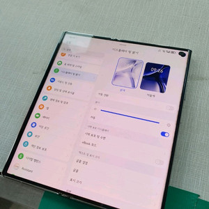 아너 v 펄스 256gb