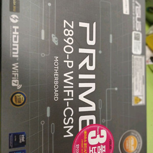 ASUS PRIME Z890-P WIFI-CSM메인보드