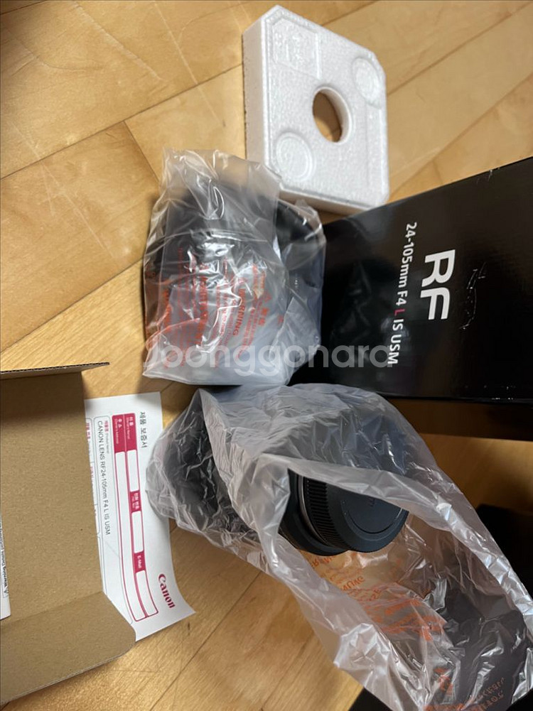 캐논코리아정품 RF24-105 F4 L--4