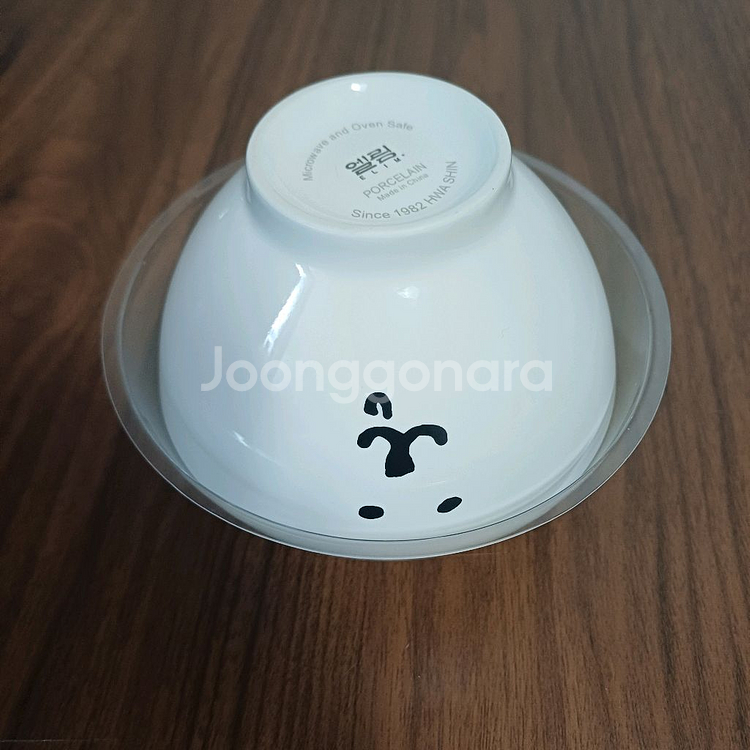 [ 농담곰 ] 담곰이 팝버블 카페 밥그릇--3