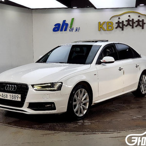 [아우디]뉴 A4 35 TDI 콰트로 다이나믹 #앱특가