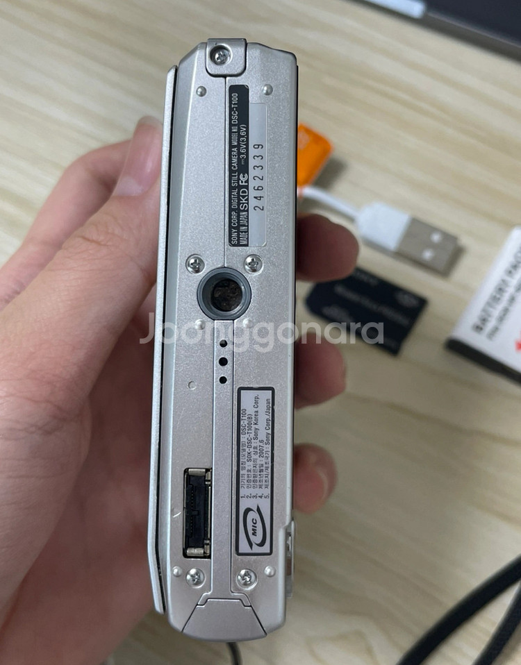 소니 사이버샷 DSC-T100 풀 세트--7
