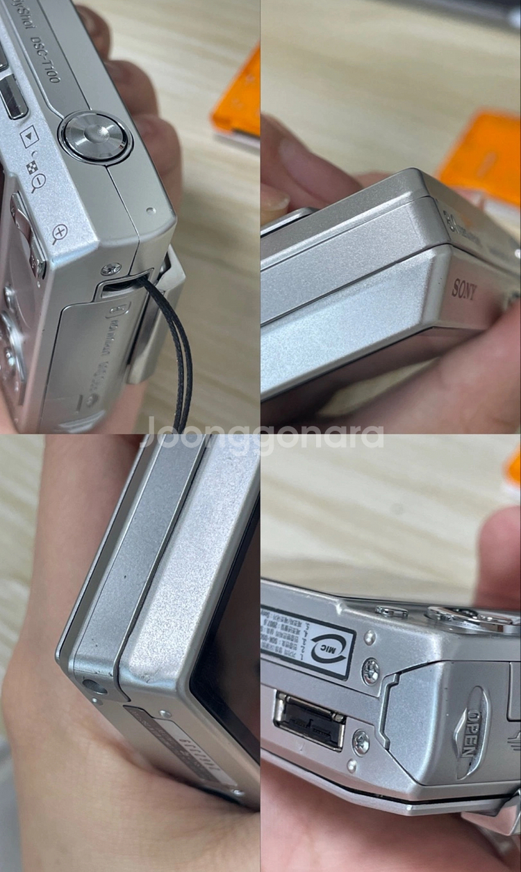 소니 사이버샷 DSC-T100 풀 세트--8