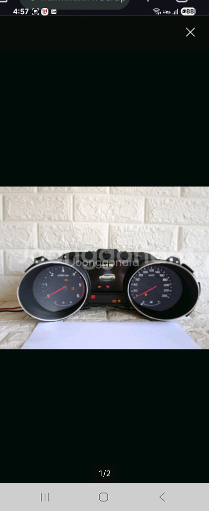 올뉴카니발 슈퍼비전 계기판 94015-A9511--0