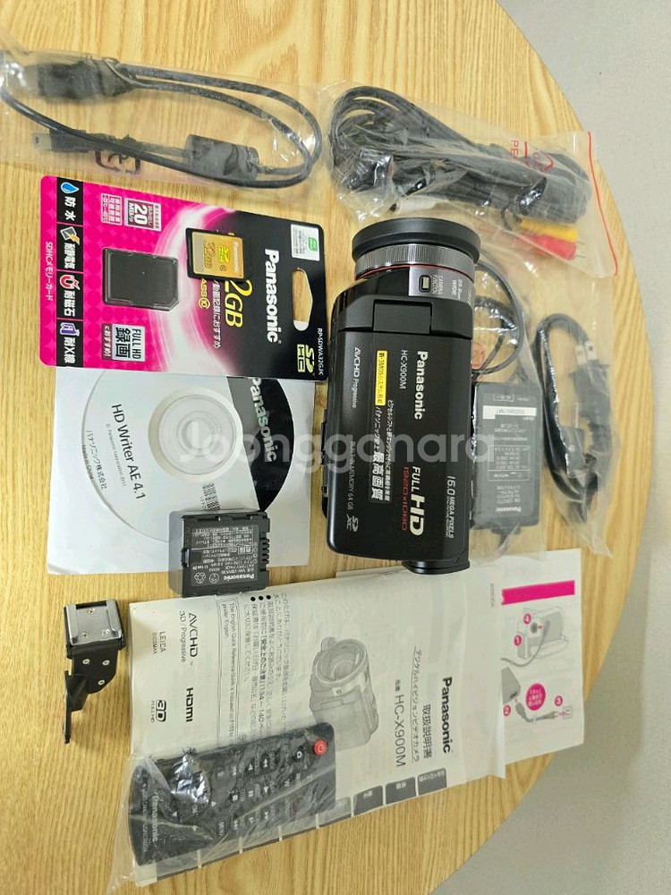 파나소닉 캠코드, HC-X900M--0