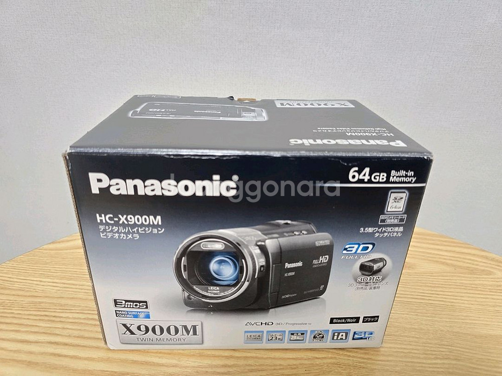 파나소닉 캠코드, HC-X900M--1